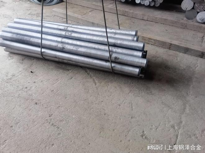 GH36高温合金(亦称为GH2036)是一种经典的铁-镍-铬基沉淀硬化